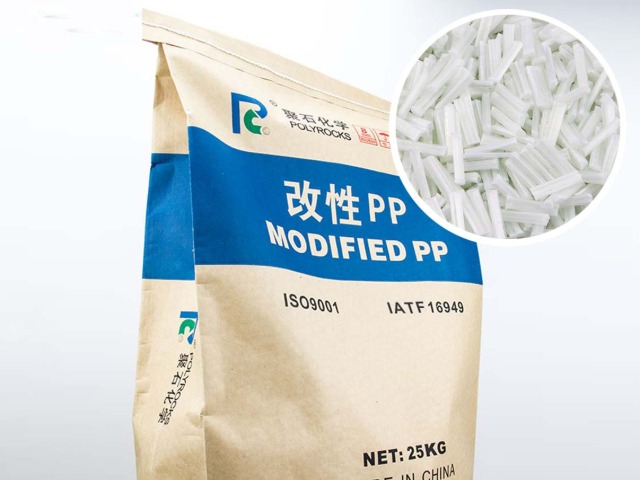 聚丙烯（PP）的增强耐热改性法有哪几种？