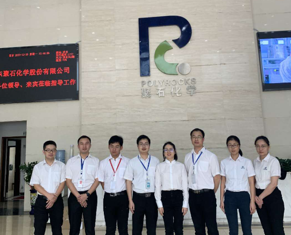 贝博BB(中国)有限公司官网科技-科研团队