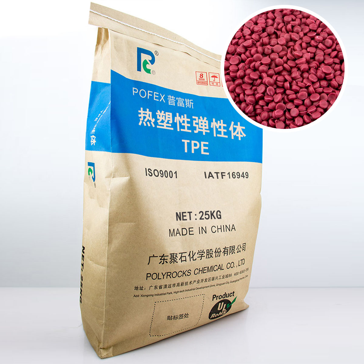 提升线缆质量，从原材料抓起