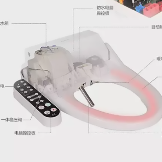 智能马桶盖为什么会起火？选择什么材料比较安全？