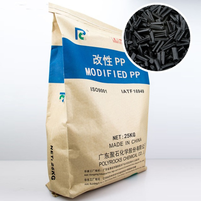 玻纤增强PP的纤维长度一般是多少？