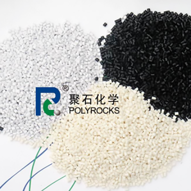 阻燃PP与阻燃ABS主要应用到哪些领域？