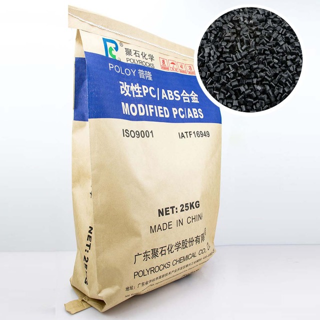 市场上的PC/ABS塑胶原料有毒吗？