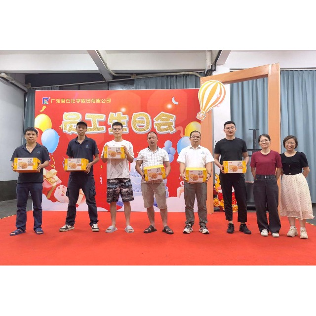 贝博BB(中国)有限公司官网化学2024 年第二季度员工生日会圆满举办