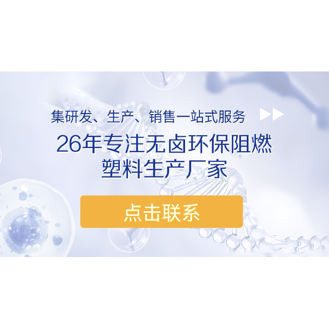 浅析生物降解材料技术六大优势，开启环保新未来