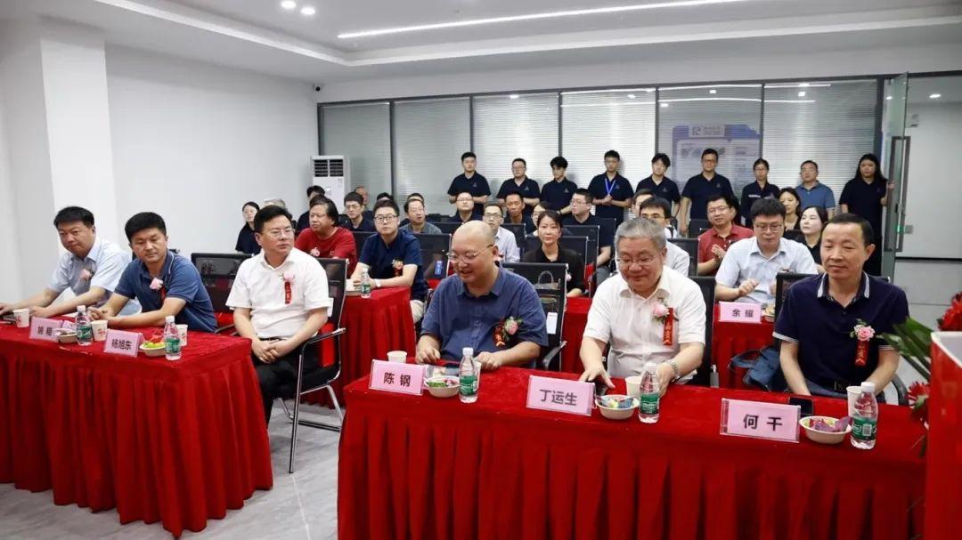 贝博BB(中国)有限公司官网化学
