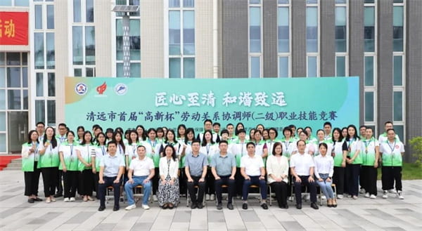 贝博BB(中国)有限公司官网
