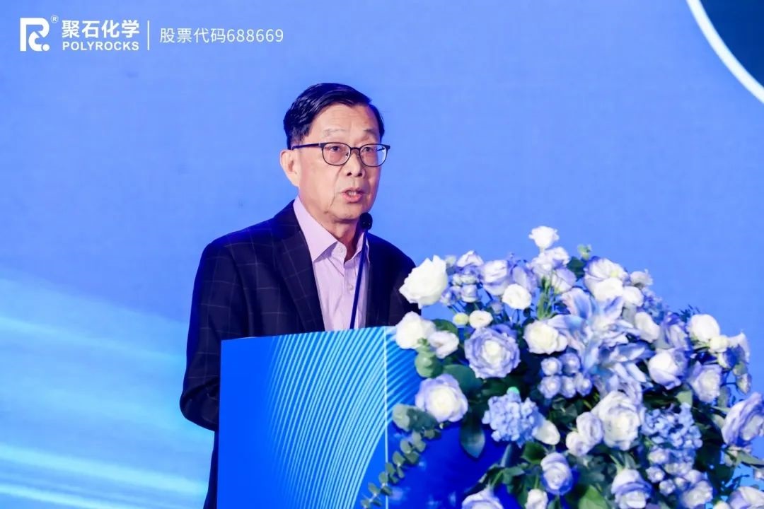 贝博BB(中国)有限公司官网化学