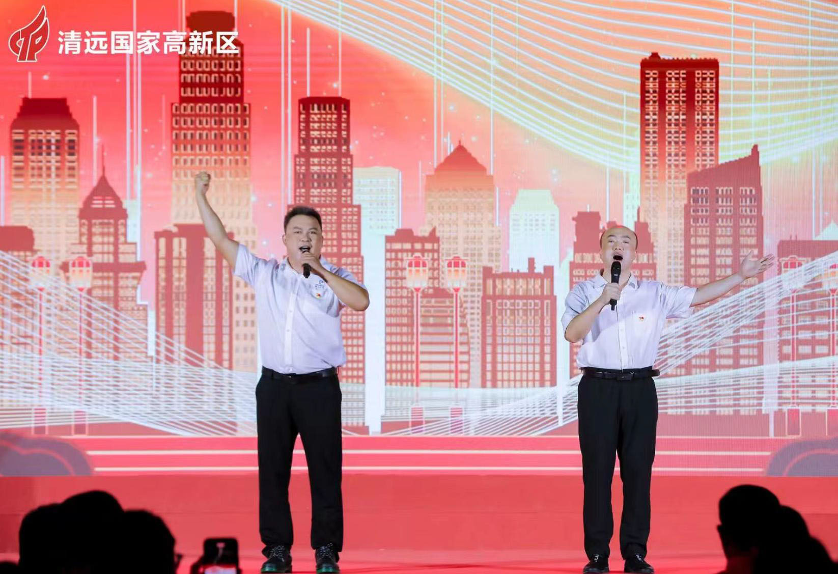 贝博BB(中国)有限公司官网化学党支部：获殊荣，展风采20240716-4
