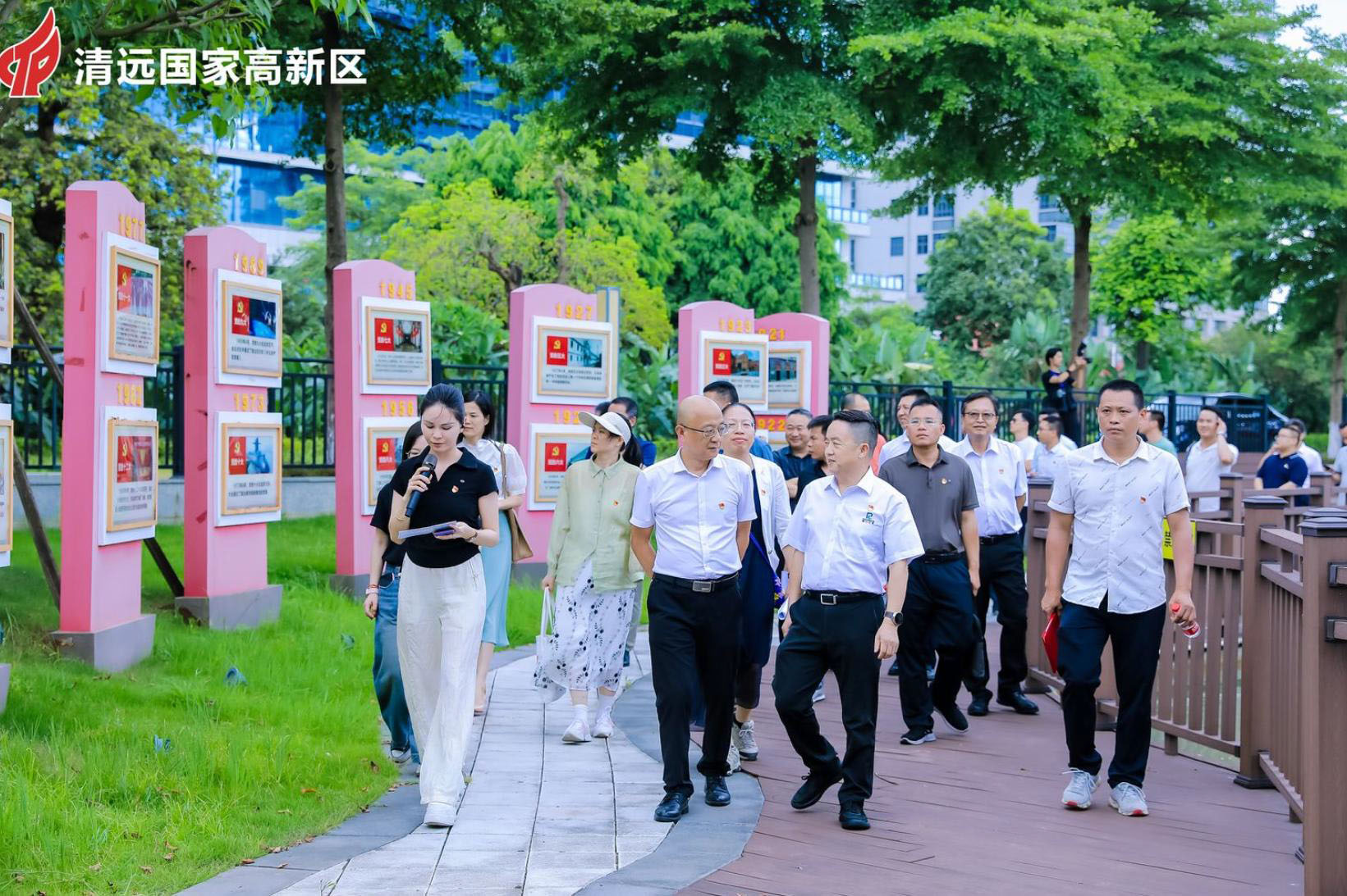 贝博BB(中国)有限公司官网化学党支部：获殊荣，展风采20240716-1