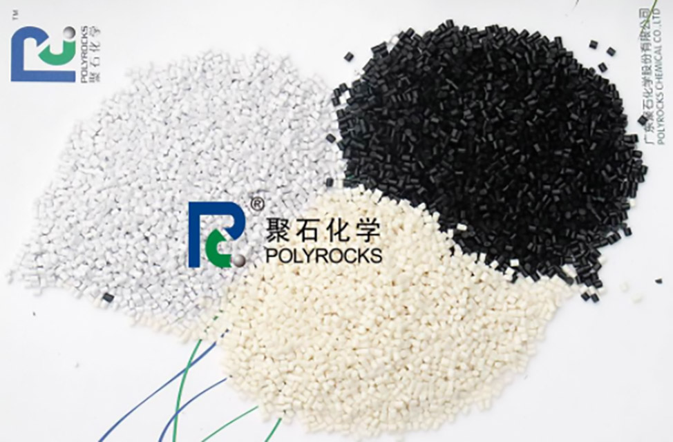 342-阻燃ABS-贝博BB(中国)有限公司官网化学