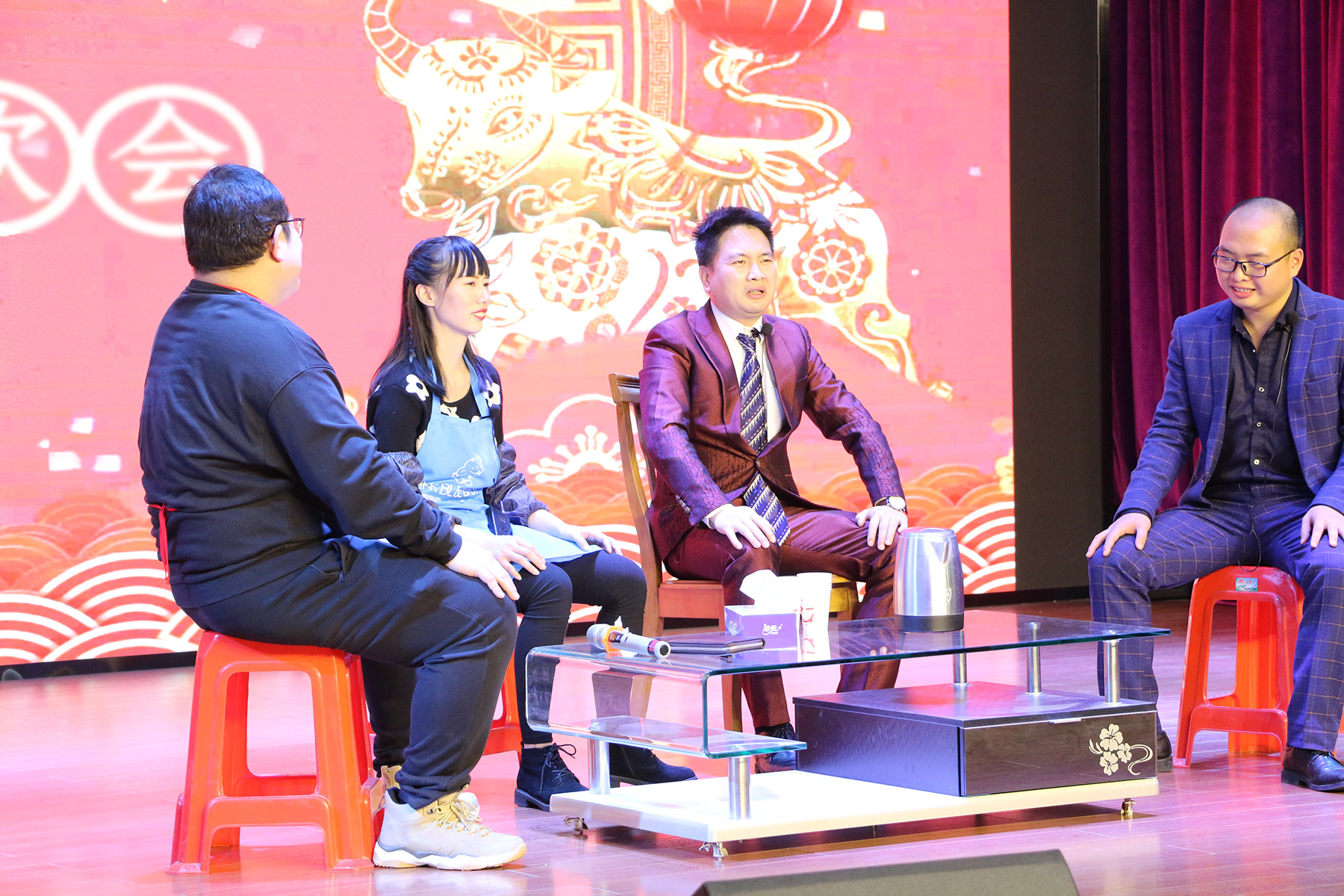 2021年贝博BB(中国)有限公司官网化学迎新联欢晚会《心态》