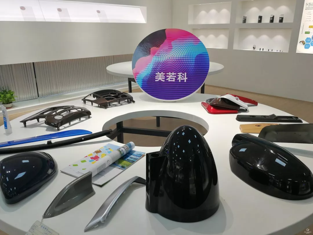 清远：用好扶持政策 激发实体经济生机活力03