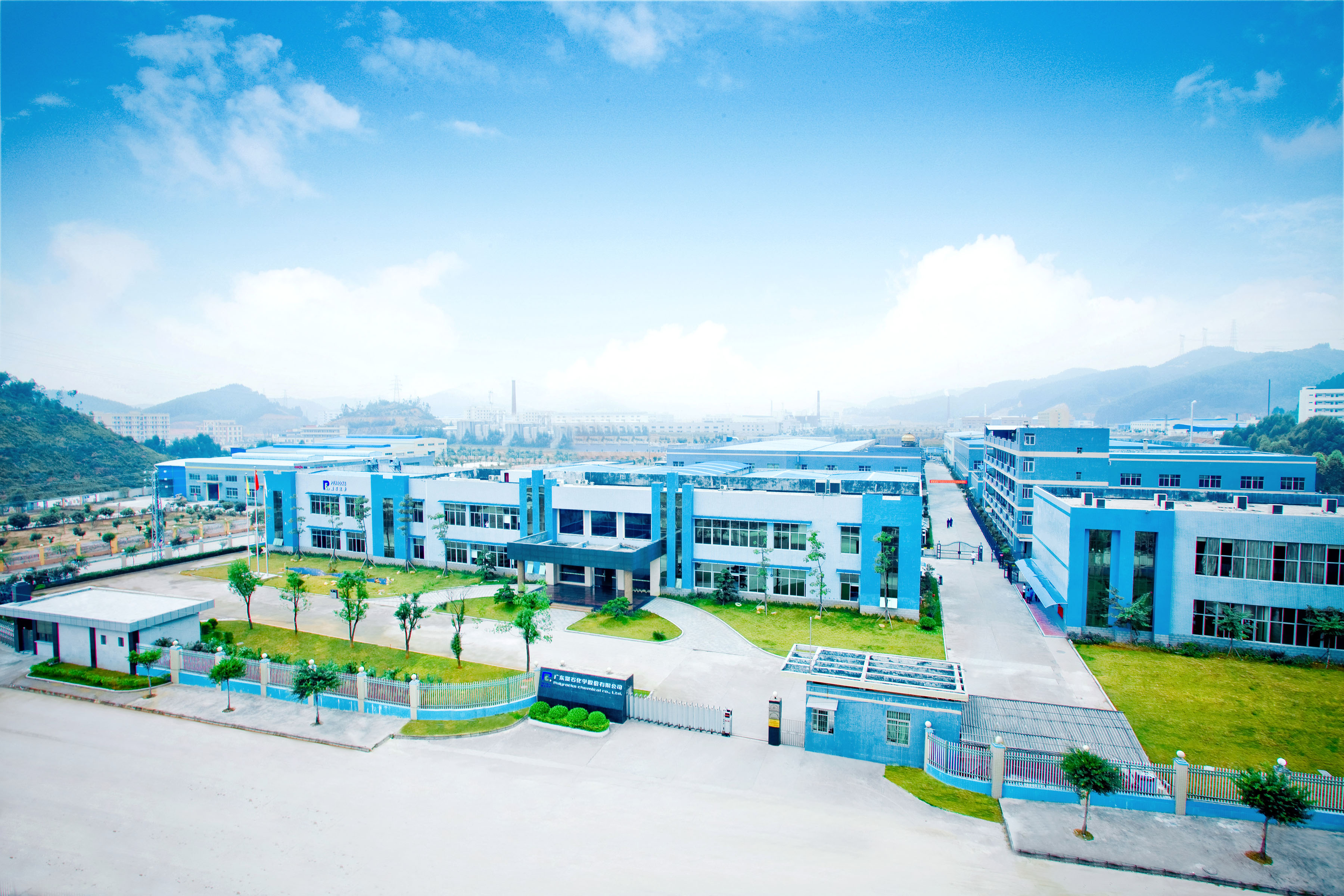 467-贝博BB(中国)有限公司官网化学厂区全景