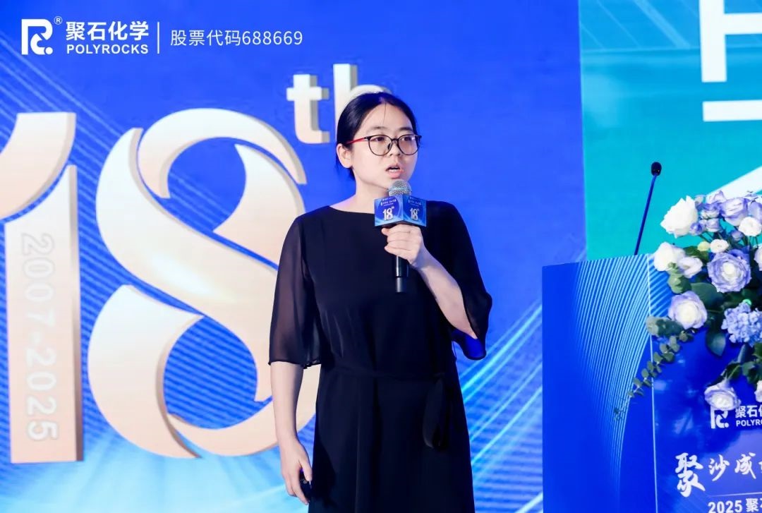 贝博BB(中国)有限公司官网研究院院长朱红芳