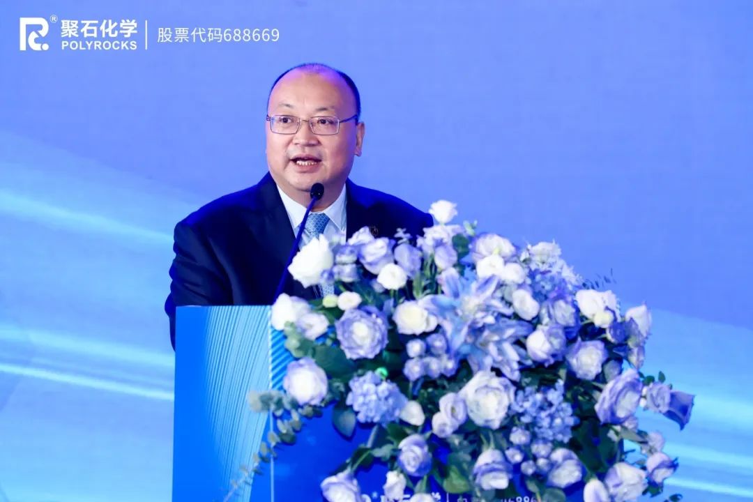 贝博BB(中国)有限公司官网董事长陈刚致开场辞