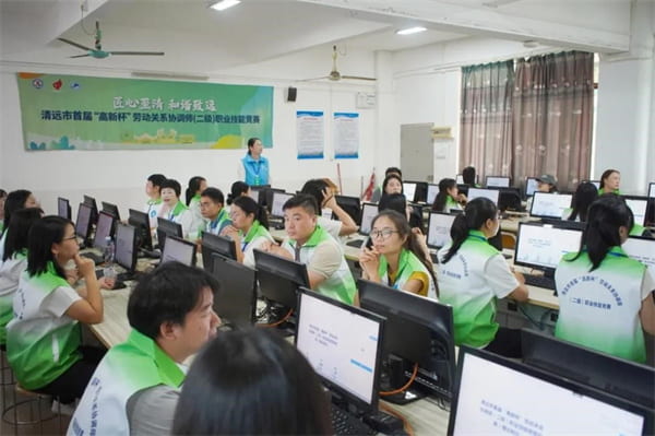 贝博BB(中国)有限公司官网化学