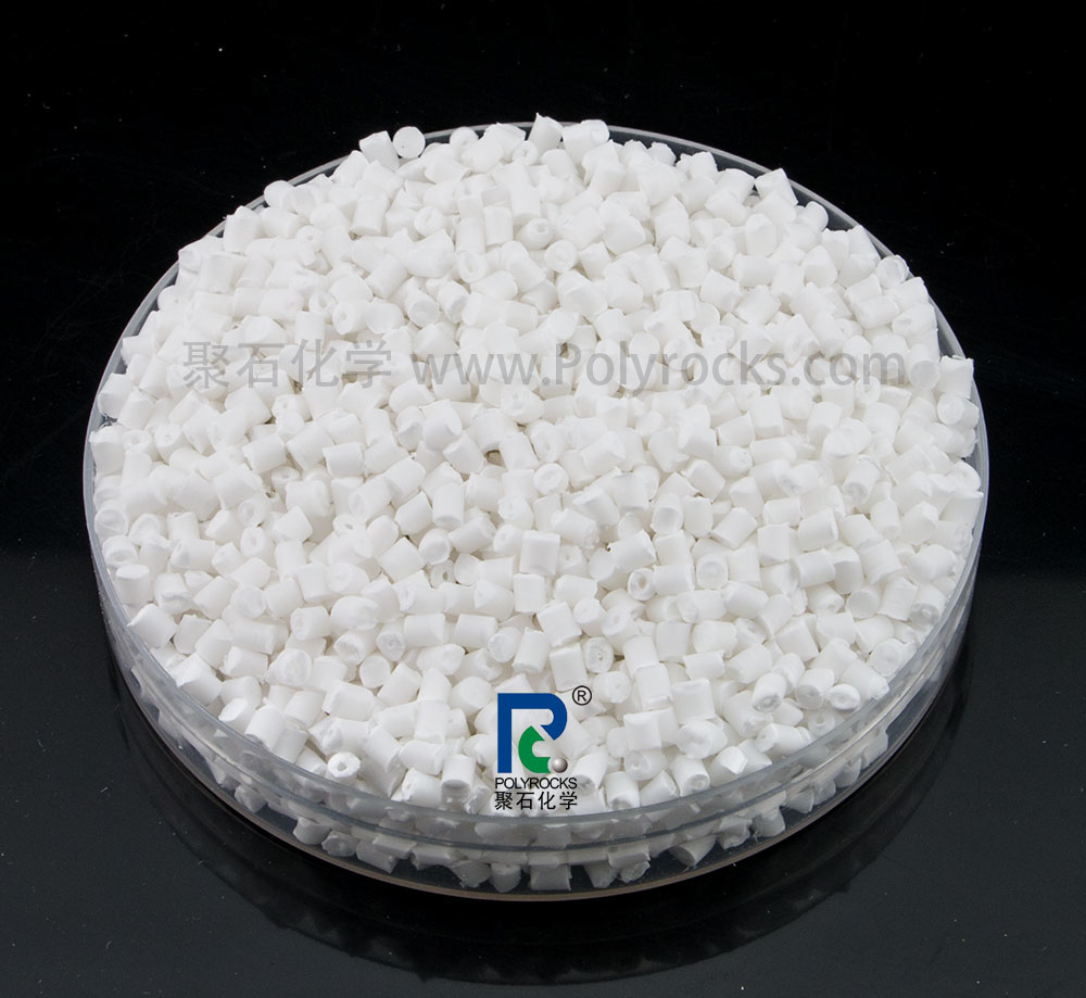 425-阻燃PP（贝博BB(中国)有限公司官网化学出品）